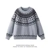 Marca Japonesa Tendência Fabricante Original Suéter Fair Isle Novo Outono e Inverno 2025 Masculino Jacquard Gola Redonda Tricô Pulôver
