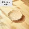 Cesto de peneirar de bambu, cesta redonda de armazenamento tecida à mão em bambu para secagem, cesta de armazenamento doméstica, feita de materiais naturais e duráveis