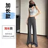 Calça esportiva boca de sino cinza escuro para mulheres, novo estilo primavera-verão 2025, calça de yoga justa, calça de moletom