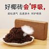 Bloco de Coco de Alta Espuma Solo Nutritivo para Cultivo de Flores, Solo Nutritivo Comprimido, Fibra de Coco Universal sem Sal para Cultivo de Flores e Hortaliças, Solo de Bloco de Coco