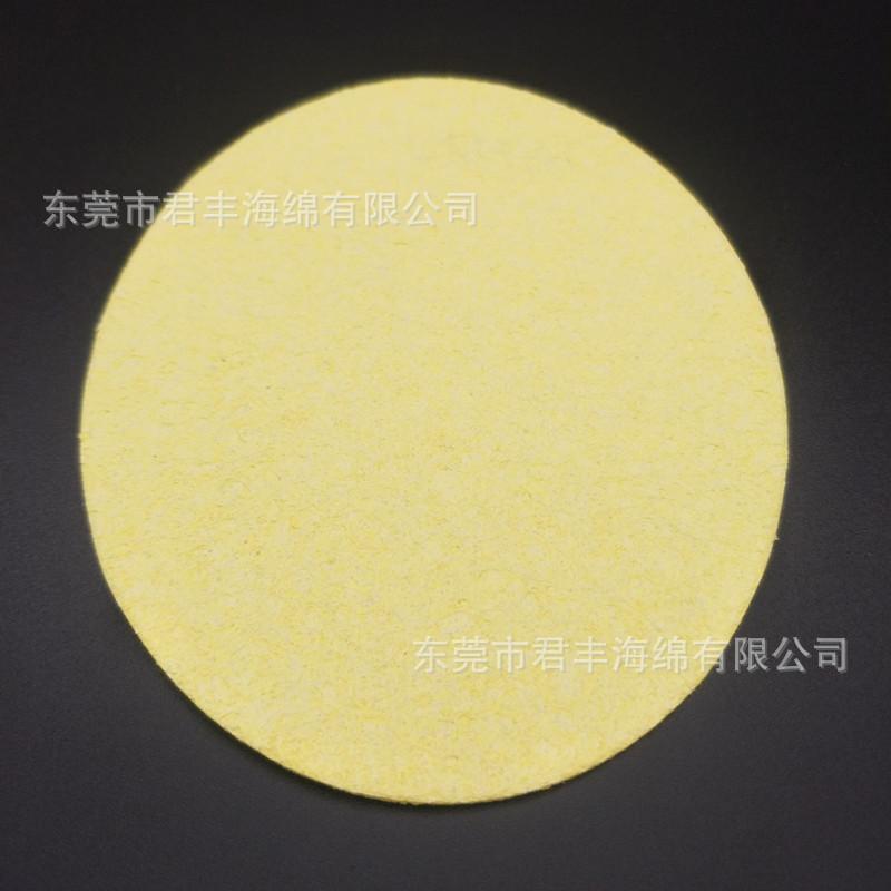 IMG20190723102954.jpg