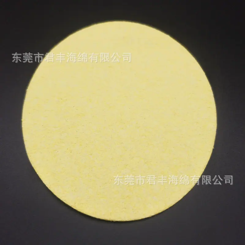 IMG20190723102954.jpg