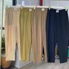 Calça Máscara Facial de Verão Feminina Calça de Nylon Feminina Nova 2025 Calça Casual Externa Calça Solta de Nove Pontos Calça Harem Reta