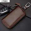 Bolsa para Llaves con Cremallera de Gran Capacidad para Hombres Montada en la Cintura Piel de Vaca Genuina Tarjetero para Mujeres Llavero Multifuncional Impermeable