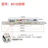 Cuerpo de Cerradura de Puerta de Aleación de Aluminio Acero Inoxidable Ventana de Balcón Ruptura Térmica Puerta Principal Cerradura de Palanca Mecánica Universal Accesorios del Núcleo