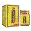 Venta al mayoreo del fabricante: Pasta de Hueso Dorado de Cinco Venenos de Hueso de Serpiente Wancao Zhongfang, 50g, disponible para dropshipping, suministro estable y un producto popular en Douyin