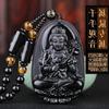 Cadena de suéter de invierno 2023 con imitación de obsidiana, dios guardián del zodíaco, colgante de ocho Budas ardientes