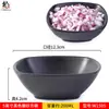 Vajilla de Melamina Tazón de Arroz Comercial Engrosado Restaurante Japonés Hotel Plástico Tazón Pequeño Tazón para Sopa Hot Pot Tazón para Salsa para Dipear