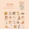 Bolsa de pegatinas para mascotas poema de azúcar Serie de mascotas libros gato cambiable mascota linda material para cuenta manual pegatinas decorativas 40