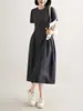 Vestido de algodón con diseño de terciopelo fino importado, estilo commuter francés, cintura plisada, con temperamento