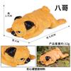 Simulación Mini Gato Perro Modelo de Animal Pequeño Juguete Corgi Perro Chai Pelo Dorado Marioneta Gato Gato sin Pelo Husky Mascota Linda