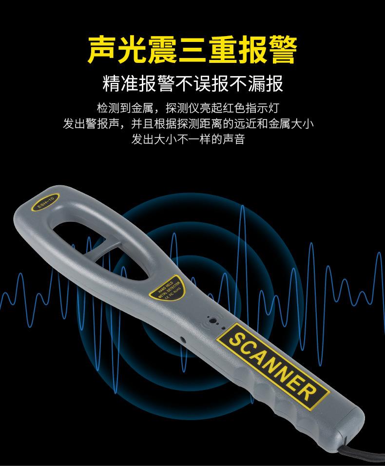 详情页_06.jpg