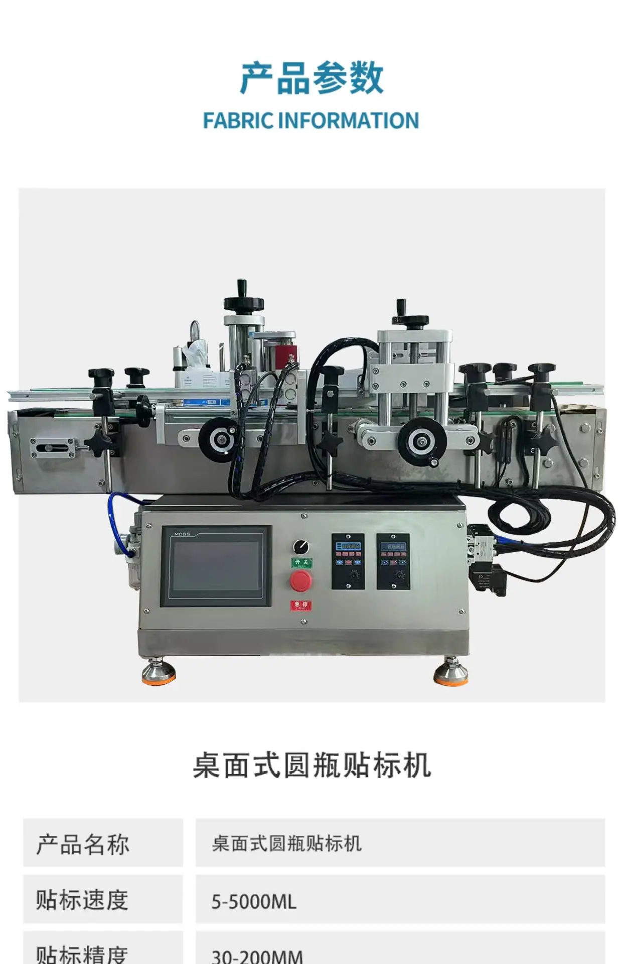详情图片_09.jpg