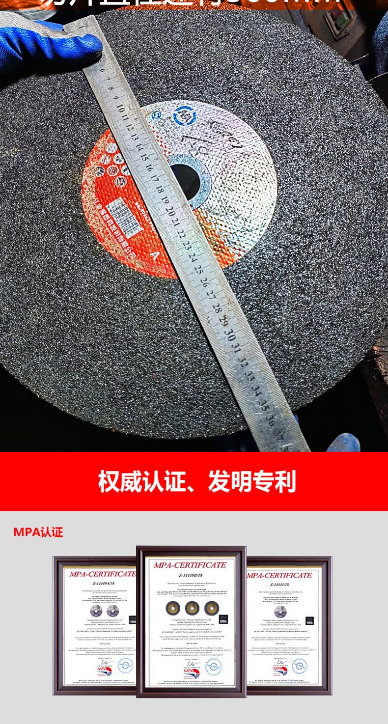 大片详情_07