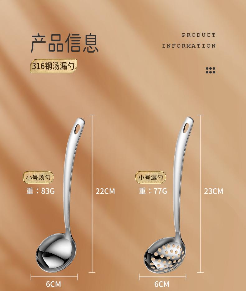 详情_12