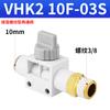 Válvula Interruptor Dos Tubos de Ventilación Válvula Manual VHK2-04F-04F/06F-06F-M5-M5-01S-01S Válvula Manual