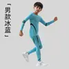 Conjunto de ropa de esquí de secado rápido para niños y niñas, capa base térmica absorbente de sudor para otoño e invierno, ajustado, ropa interior deportiva para exteriores, venta al por mayor
