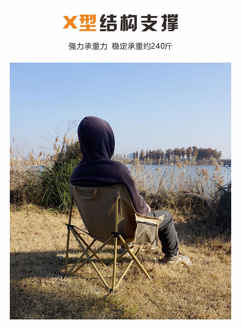 月亮椅详情页05.jpg