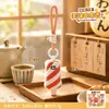 Llavero original de brocheta para hot pot de peluche, dije con temática de comida, decoración para mochila, regalo de cumpleaños para amigos, venta al por mayor