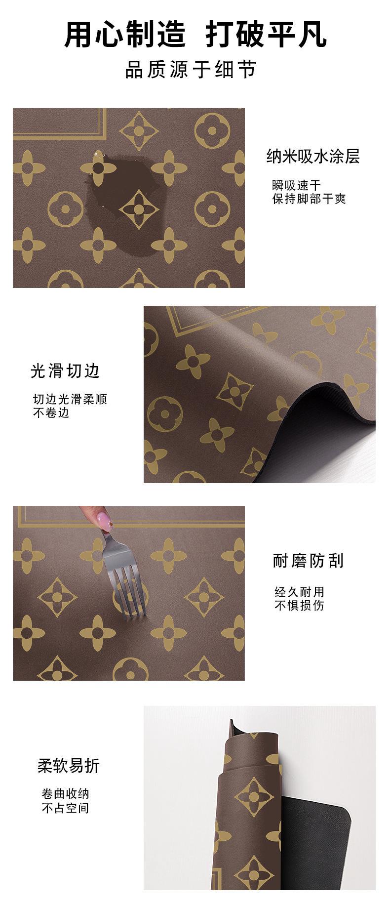 详情7(1)