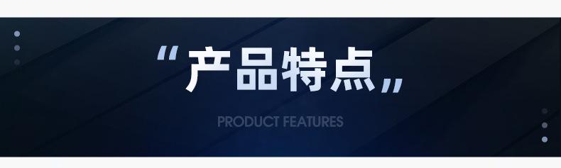 保温滑升门-QT-1详情_06
