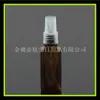Frasco spray marrom 50ml Frasco spray com pump marrom Frasco spray cosmético spray diário 50ml frasco spray