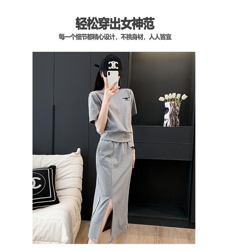 跨境淘货源2023秋季新款街头潮流减龄小个子爆款欧货网红款运动套装休闲运动气质休闲时尚流行新款秋装秋装女装时尚套装套装女装秋季套装女套装女女士运动服女装两件套套装卫衣套装休闲套装秋季套装女装时尚套装盐系休闲套装女装2023