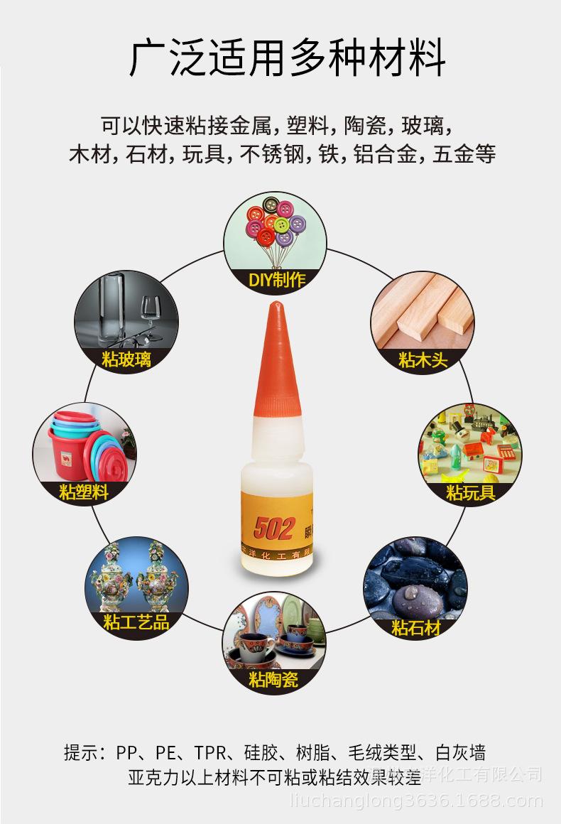 详情_03.jpg