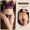Calcinha Sino, Tamanho Grande, Estilo Europeu e Americano, Tanga Sexy, Lingerie Erótica, Roupa Transparente, Estilo Puro Desejo F326