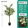 Árvores artificiais em vaso, árvores de flores artificiais, árvores frutíferas, decorações de plantas verdes para casa, árvores de flores artificiais, arranjo de cena, paisagismo, plantas artificiais