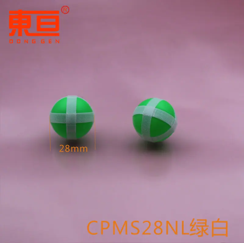 CPMS28NL绿白0.png