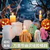 Adorno de Fantasma de Halloween Transfronterizo Molde para Velas DIY Fiesta de Fantasmas Velas Aromáticas Peculiares Molde de Silicona