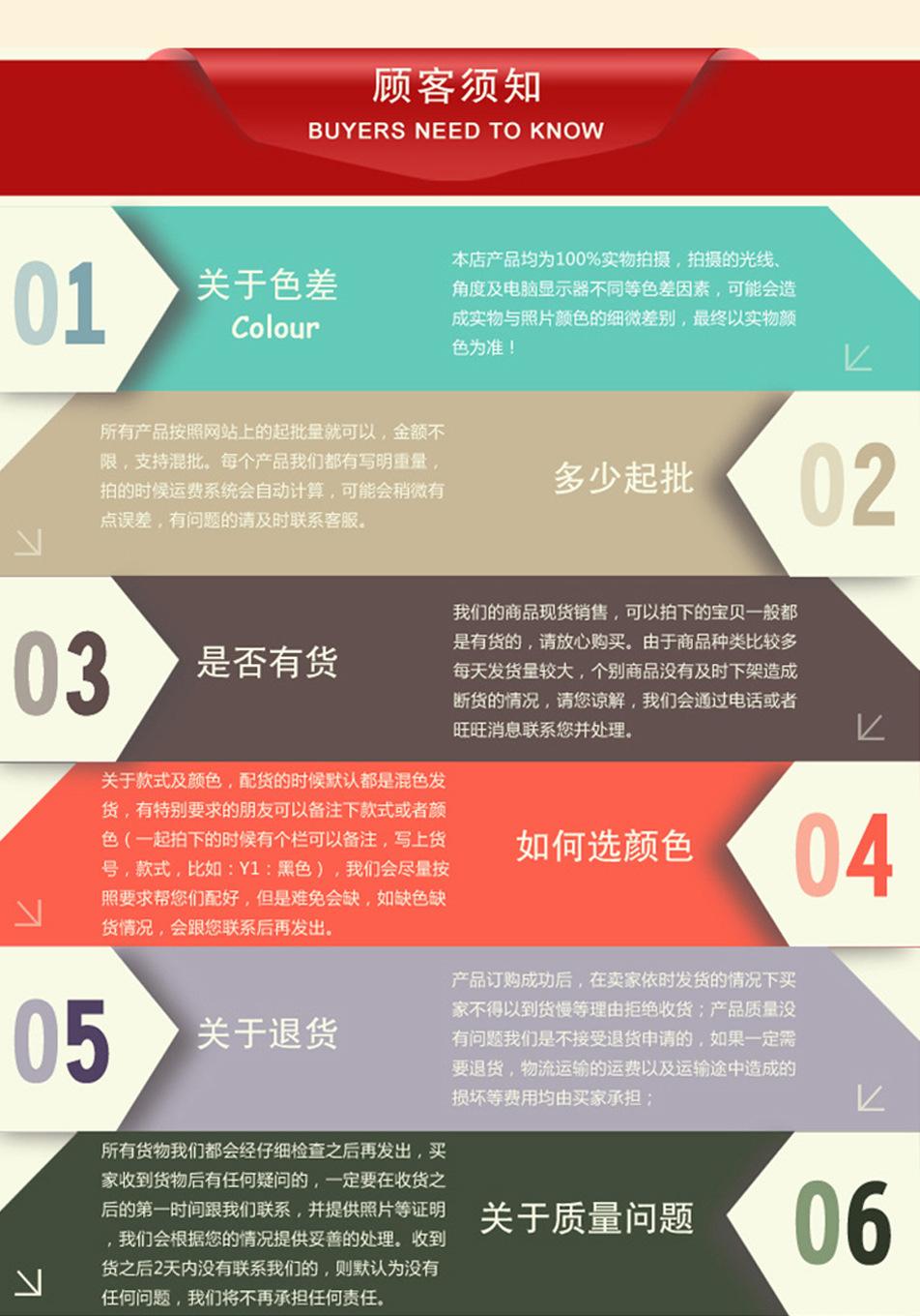 淄博锦绣促销骨瓷餐具 陶瓷餐具套装礼品 骨质瓷餐具<欧式风情>