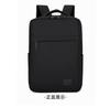 Bolsa para computadora de viaje transfronteriza Mochila sencilla ligera de moda Funda para varilla Mochila de viaje de negocios para viajes y ocio