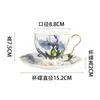 Taza de Cerámica con Flor Esmaltada Estilo Retro para Té de la Tarde Juego de Tazas de Cerámica Souvenir de Alta Gama Regalo de Inauguración