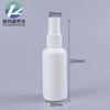Botella de Spray de 5/10/30 ml Botella de Spray de Plástico Botella de Spray Recargable para Desinfectante de Alcohol Botella de Spray Blanca de 100 ml