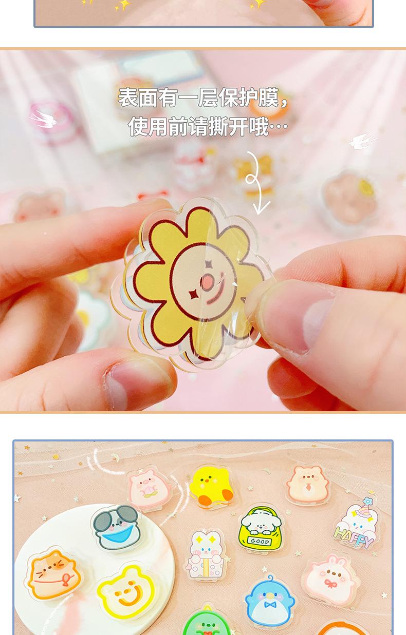 亚克力夹子_05.jpg