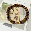 Pulsera para Mejor Amiga Estilo Chino Koi Retro Exquisito Diseño de Nicho Pulsera de Lujo Ligero de Gama Alta Dulce Super Hada para Mujer