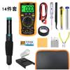 Conjunto de kit de soldagem de ferro de solda elétrico de temperatura ajustável transfronteiriça 110V calibre europeu 220V936 ferro de solda 60W fabricante
