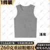 Fabricante Original Chaleco Transpirable Delgado Versátil de Manga Corta para Hombre Chaleco de Moda Elegante Chaleco de Secado Rápido de Gama Alta para Hombre