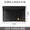 Documento de Información del Hogar Bolsa de Almacenamiento Ignífuga Bolsa para Archivo Impermeable y a Prueba de Humedad Bolsa para Documentos Pasaporte Sellada Bolsa Ignífuga para Efectivo
