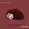 Boina Infantil para Niñas, Nueva Elegante Boina para Niña Otoño/Invierno 2026, Gorro de Felpa para Bebé Primavera/Otoño