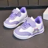 Zapatos Deportivos Nuevos de Primavera y Otoño 2026 para Niños y Niñas, Zapatos Casuales de Piel, Zapatos para Correr al Aire Libre para Niños Mayores