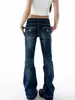 Jeans Retro Americanos Negros de Tiro Bajo Micro-Campana para Mujer Primavera 2027 Elásticos Adelgazantes Favorecedores Pantalones de Campana Estilo Hot Girl