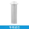Carcasa Modelo Regular Pre-Filtro, Taza de Filtro, Botella de Filtro, Carcasa de Filtro, Botella de Plástico, Carcasa de Retrolavado, Accesorios Especiales