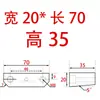 Shangfeng Maestro de Moldes Núcleo de Molde Bloque de Apriete Borde de Bloqueo Cuña Biselada Inserto Tapón Extrusión Inclinada Changjiang 5 Grados SF21 Resistente al Desgaste
