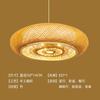 Precio Bajo de Fábrica Lámpara Tejida de Bambú Japonés Zen Linterna para Casa de Té Restaurante de Hot Pot Candelabro Arte de Bambú Lámpara Tejida de Ratán