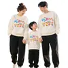 Crecemos Juntos Preescolar Clase de Actividad Familiar Uniformes para Estudiantes de Primaria y Secundaria Juegos Deportivos de Otoño e Invierno Sudaderas Casuales Modernas