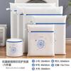 Saco de Lavagem para Máquina de Lavar, Saco de Lavagem de Malha Fina Antibacteriano Anti-Deformação, Saco para Lavar Suéteres, Suéteres de Lã, Roupas Íntimas