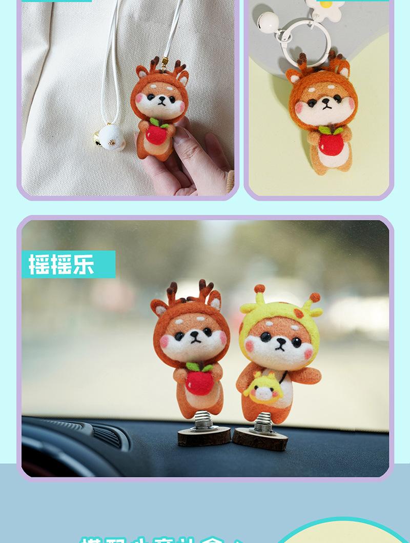 详情_14.jpg